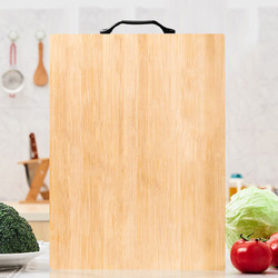 拾畫 竹砧板水果板 家用雙面可用無漆無蠟切菜板案板28*20*1.5cm