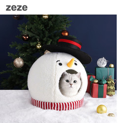 zeze 圣诞雪人猫窝封闭式冬季保暖猫窝四季通用房子形猫咪窝宠物用 雪人窝 12斤以内适用