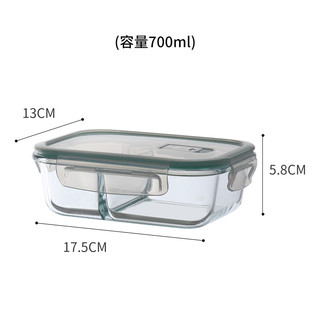 拜杰高硼硅玻璃饭盒饭盒微波炉冰箱保鲜盒长形两隔700ml 玻璃饭盒长形两隔700ml 单个装