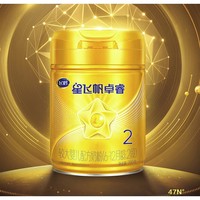 FIRMUS 飞鹤 星飞帆卓睿 2段750g