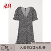 H&M 夏季新款女装裙装时尚休闲高腰梭织V领印花连衣裙0829145 黑色/粉色花朵 155/76 (32)