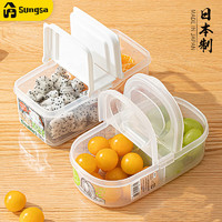 Sungsa 外带便携收纳盒水果保鲜盒水果盒饭盒儿童分格便当盒 600ml（透明双格翻盖）1个装