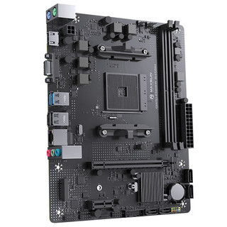 AMD 锐龙CPU搭华硕B450/B者 B450M R5 5600(盒装)CPU套装