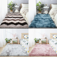 德阳 北欧地毯客厅简约现代茶几毯卧室可爱满铺床边毯榻榻米地垫可定制