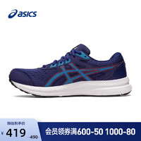 ASICS 亚瑟士 跑鞋男GEL-CONTEND 8缓震透气网面运动鞋1011B492-403