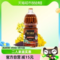 88VIP：新兴粮油 低芥酸纯香菜籽油小瓶装1.8L食用油非转滴滴纯香