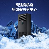 Haier 海尔 柜式空调精密中央空调3匹柜机3p基站机房恒温恒湿24小时运转380V JHFX-7.5LW/92ZC31 包4米安装