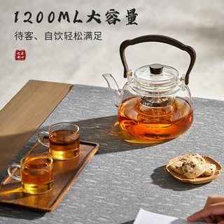 忆壶茶（YI HU TEA）煮茶壶玻璃泡茶器可电陶炉加热家用办公室烧水壶加厚耐热功夫茶具 蒸煮双内胆提梁壶 透明 1.2L