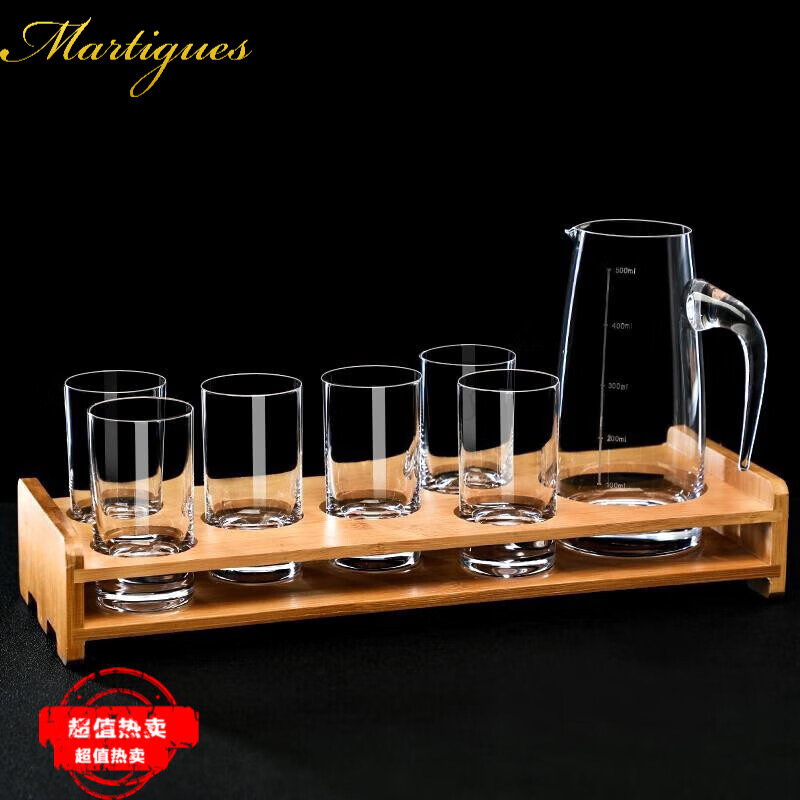 MARTIGUES 二两白酒杯家用水晶玻璃shot杯直身酒杯带收纳架套装 100ML(二两杯)6支+竹架+500ML分酒器