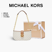 MICHAEL KORS 迈克·科尔斯 礼物送女友MK女包CARMEN皮质链条老花单肩包新月包 小号 礼盒款香草白