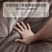 ZUOYOU 左右家私 左右沙发现代意式轻奢客厅黄牛皮沙发DZY5132转二件正向+休单 W2038