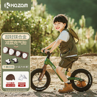 kazam 卡赞姆儿童滑步车 2-6岁感统玩具平衡车 宝宝无脚踏滑行车B100绿