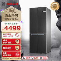 BOSCH 博世 481升混冷保鲜 独立双循环 十字对开门冰箱KME49A91TI