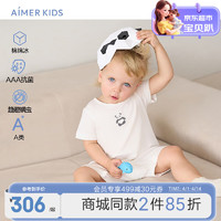 爱慕儿童（AIMER KIDS）A类亲子装儿童凉感棉抑菌驱螨短袖T恤/三分睡裤/睡裙/连体爬服新 婴童爬服AB345E051 80