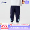 ASICS 亚瑟士