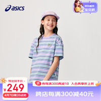 asics/亚瑟士童装2024年夏季男女童舒适柔软运动休闲短袖T恤 508紫绿色调 120cm