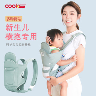 COOKSS 婴儿背带抱娃神器婴儿双肩前抱式宝宝大童1-3岁简易纯棉简易透气