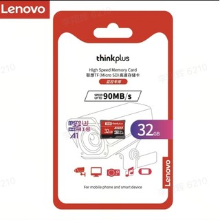 百亿补贴：Lenovo 联想 thinkplus TG存储卡 32GB（A1、U3、Class10）