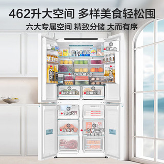 Haier 海尔 BCD-462WGHTDG4W9U1 十字对开门冰箱 462L