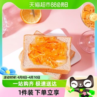 88VIP：FUSIDO 福事多 包邮福事多蜂蜜柠檬茶500g*1瓶冲泡饮品韩式柚子饮料水果花茶果酱