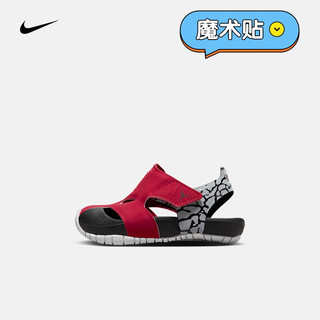 NIKE 耐克 JORDAN FLARE (TD) 婴童运动童鞋 CI7850-610 26