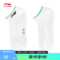 LI-NING 李宁 运动袜