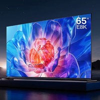 Hisense 海信 电视 65英寸 ULED X Mini LED 4K 144H 65E8K