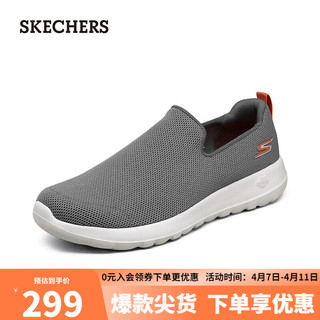 SKECHERS 斯凯奇 Go Walk Max 男子休闲运动鞋 216114/CCOR 炭灰色/橘色 43.5