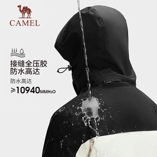 骆驼 CAMEL三合一可拆卸冲锋衣防风防水户外登山保暖外套713CAFO005 幻影黑,男女同款