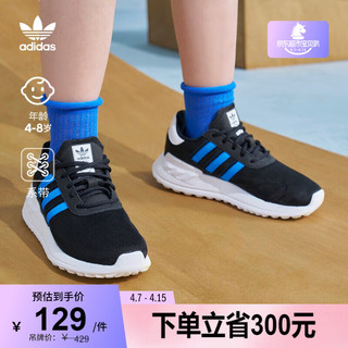 adidas 阿迪达斯 LA TRAINER LITE舒适运动鞋男小童儿童阿迪达斯三叶草 黑/蓝/白 28.5(170mm)