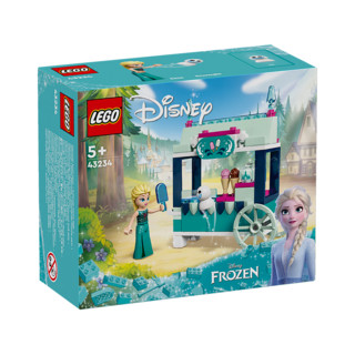 LEGO 乐高 积木迪士尼43234艾莎的冰淇凌