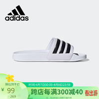 阿迪达斯 （adidas）男鞋女鞋夏季休闲鞋防滑沙滩凉拖鞋GZ5921 36.5