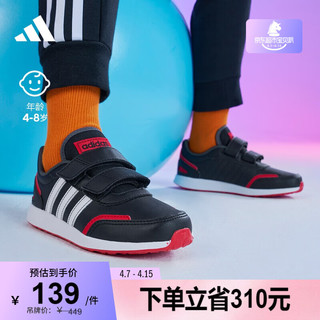 adidas 阿迪达斯 VS SWITCH 3 CF魔术贴运动鞋男小童儿童阿迪达斯轻运动 黑色/白色/红色 30.5(180mm)