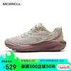 MERRELL 迈乐 越野跑鞋