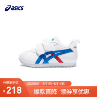 亚瑟士（asics）asics亚瑟士童鞋春夏男女儿童休闲舒适运动鞋小白鞋 31.5