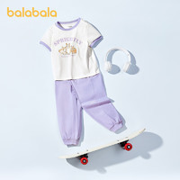 巴拉巴拉 童装儿童套装洋气2024夏装女中大童运动风两件套甜酷208224119010 粉紫70027 140cm