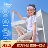 迪士尼（Disney）童装儿童女童短袖T恤棉质透气圆领中大童上衣23夏DB321BE50