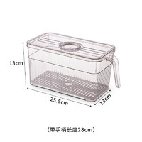 楼曲 冰箱保鲜收纳盒密封冷冻储物厨房蔬菜水果鸡蛋整理 透明灰