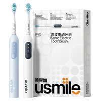 88VIP：usmile 笑容加 P10 电动牙刷