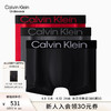 卡尔文·克莱恩 Calvin Klein 男士内裤
