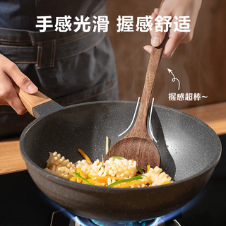 苏泊尔SUPOR 鸡翅木锅铲勺子铲子木铲厨具煎铲 KLF32AE10