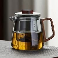 绿昌明茶壶玻璃泡茶壶创意茶具加厚耐热木把手煮茶壶泡茶器 烟灰款  650ml