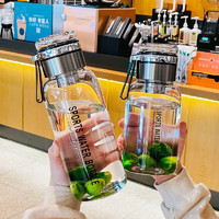 传旗 高硼硅玻璃水杯茶仓分离杯男女便携水杯随行泡饮杯1000ml