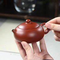 藏壶天下 宜兴紫砂壶纯手工家用泡茶壶大红袍紫砂茶具西施壶 大红袍 扁西施