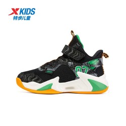 XTEP 特步 男童鞋秋季新款儿童实战运动鞋大童篮球鞋