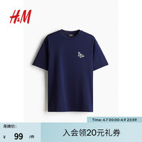 H&M男装T恤夏季柔软纯棉字母印花休闲舒适罗纹圆领短袖上衣1032522 海军蓝/蝴蝶 175/100A