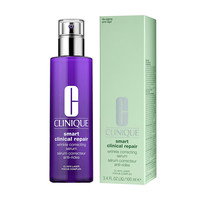 CLINIQUE 倩碧 肽A紫光瓶修护精华液 100ml