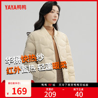 YAYA 鸭鸭羽绒服 女2023年冬季新品轻薄短款小个子百搭休闲薄款外套J