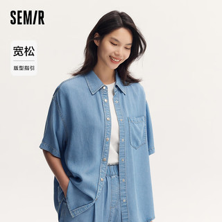 森马（Semir）森马牛仔衬衫女中长款落肩宽松2024夏短袖衬衣慵懒 牛仔浅中蓝88601 155/80A/S