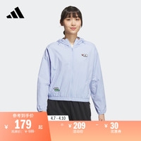 adidas 阿迪达斯 老刀 adidas 阿迪达斯 官方轻运动女装夏新款梭织宽松连帽夹克外套HY2863